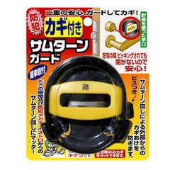 Item thumbnail for item 9d403d82-0fc0-4ebe-ac00-07d1b98e06df