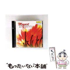 狼と駈ける女たち : 「野性の女」元型の神話と物語 狼と駈ける女たち: 野性の女元型の神話と物語 | クラリッサ