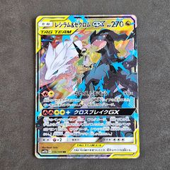 q4fRAbqmACTPhRzJZKWxRn.jpg@jpg