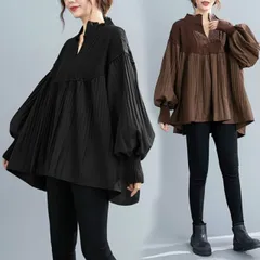 異素材ミックス ドッキング チュニック トップス カットソー プルオーバー 袖あり 長袖 ハイネック スキッパー フレア Aライン 切り替えデザイン プリーツ リブニット かわいい 大人可愛い きれいめ シンプル カジュアル 大人 上品 おしゃれ かっこいい 