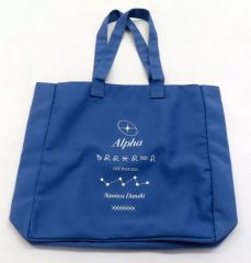 Vaundy replica Logo Square Tote Bag - メルカリ