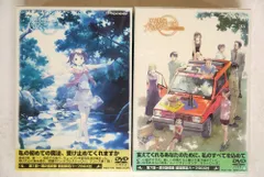 2025年最新】魔法遣いに大切なこと 1 [DVD]の人気アイテム - メルカリ