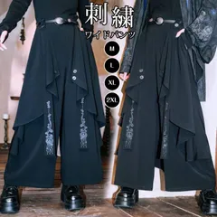 ワイドパンツ レディース 即購入OK アシンメトリー パンツ 刺繍 袴パンツ 大きいサイズ  変形 ダンスパンツ モード系 ブラック 黒 イージーパンツ ボトムス スカンツ ガウチョ ゆったり 春夏秋 母の日 プレゼント songlin19