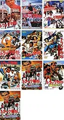 2025年最新】トラック野郎dvdセットの人気アイテム - メルカリ