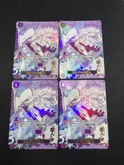 【超美品】紫1コス ゴムゴムの巨人 ギガント パラレル OP09-078 ゴムゴムの巨人 【R】【紫】【OP09-078】 - カードショップ トレカード