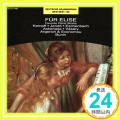 Item thumbnail for item e171c032-7de1-48d3-b06d-f4d13c797de0