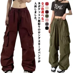 パラシュートズボン カーゴパンツ レディース 全7色 カーゴ 長ズボン ワイドパンツ ミリタリーパンツ ダンスパンツ スポーツ 運動着 レジャー 大きサイズ 薄手 春 夏 秋#eason980