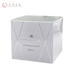 在庫ラスト１点 オッペン化粧品DR メディアッククリスタルEX 美容液　美白 ホワイトニングエッセンス EX｜DR メディアッククリスタル