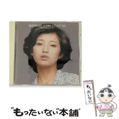 2026年最新】cd box 山口百恵の人気アイテム - メルカリ