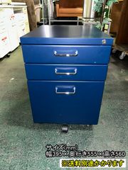 【中古】【一部地域送料無料】３段スチールワゴン　※鍵付き　ブルー　キャスター付き　F-EA-224-0403A