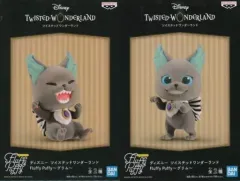 【中古】フィギュア 全2種セット 「ディズニー ツイステッドワンダーランド」 Fluffy Puffy～グリム～