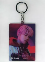 【中古】雑貨 奥田力也(BALLISTIK BOYZ) 居酒屋えぐざいる アクリルキーホルダー II