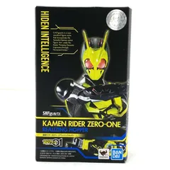 2025年最新】S.H.Figuarts 仮面ライダーゼロワン ライジング