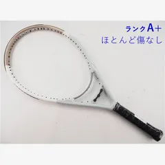 DUNLOP 硬式テニスラケット LX-1000 中古　2本セット DUNLOP 21年モデル DUNLOP テニスラケット 選べるガット張無料