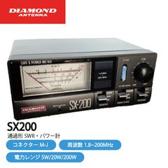 DIAMOND ANTENNA SX20C SWRパワー計 - メルカリ