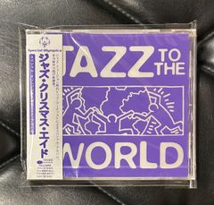 マザーグースさん専用 マザー・グース 貿易風にさらされて 山下達郎プロデュース 7