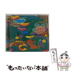 美品】ロボジブリ トークボックス by Como-Lee【帯付き】Ghibli - メルカリ