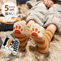 ルームソックス レディース 靴下くるぶし 猫 ねこ 猫足 肉球 5足 セット ふわふわ もこもこ 冷え 対策 暖かい22-25cm