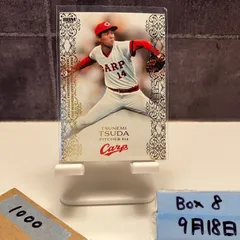 【貴重】津田恒実 直筆サインミニ写真付色紙 額入り 貴重】津田恒実 直筆サインミニ写真付色紙 額入り 2025年最新