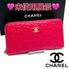 極美品✨】シャネル 長財布 ニューカメリア キャビア ラウンドジップ 