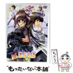 2025年最新】まぶらほ DVDの人気アイテム - メルカリ