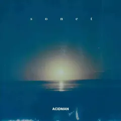 ACIDMAN / CDまとめ売り (赤燈,酸化空ほか14点セット) ACIDMAN / CDまとめ売り (赤燈,酸化空ほか14点セット) - メルカリ