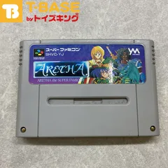 2025年最新】アレサ SFCの人気アイテム - メルカリ