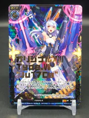 2024年最新】オリジナルXIII Typeの人気アイテム - メルカリ