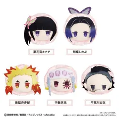 茶茶♡ 鬼滅の刃 にとたん 玄弥 3点 にとたん 鬼滅の刃 ラバーマスコットvol.3 8個入りBOX[タカラ