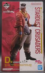 BANDAI SPIRITS 이치 반 쿠지 조조의 기묘한 모험 STARDUST CRUSADERS + D상 모하메드 압둘 MASTERLISE