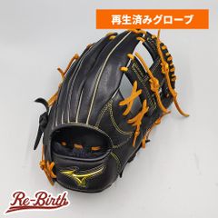 【クリーニング済み 】 ミズノ 軟式グローブ / 内野手用 型付け済み (mizuno グラブ)[WE1290]