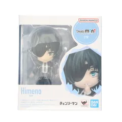 Figuarts mini(フィギュアーツミニ) 姫野(ひめの) チェンソーマン 完成品 可動フィギュア バンダイスピリッツ