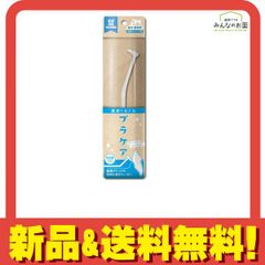 Item thumbnail for item 631c79d5-986a-46bf-97d6-5e987cd17d37