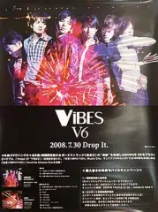 【中古】ポスター(男性) B2販促ポスター V6 「CD VIBES」