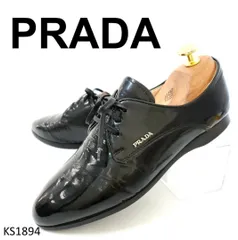 プラダ　エナメル　パテントレザー　ロゴ　金具　EU35　ブラック　スニーカー