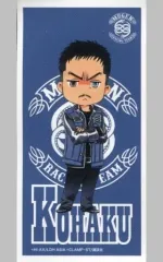 【中古】シール・ステッカー(男性) AKIRA(琥珀/B) 千社札ステッカー 「HiGH＆LOW×SHIBUYA109 POP UP STORE」 カプセルトイ