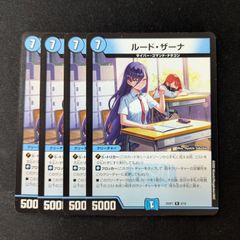 サイン入りプロモ12インチ 日本最大級のトレカ専門通販モール ミントモール / MINT 吉祥寺