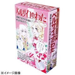 Item thumbnail for item 1212fc7d-780a-4a02-8916-6056d21d47d0