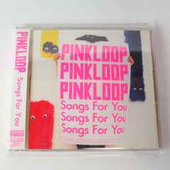 CD vodka collins PINK SOUP 即日発送☆ - メルカリ