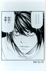 【中古】マグネット・磁石 L 「デスノート展 DEATH NOTE EXHIBITION アクリルマグネットコレクション」