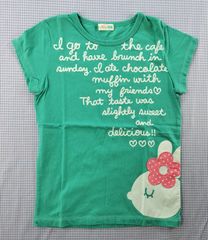KP ケーピー 半袖Tシャツ 130cm 子供服 中古