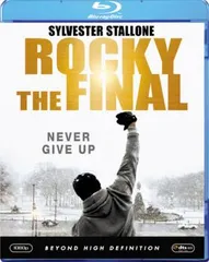 ロッキー・ザ・ファイナル 特別編 ブルーレイディスク【洋画 中古 Blu-ray】レンタル落ち