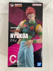 2025年最新】c賞 ヒソカの人気アイテム - メルカリ