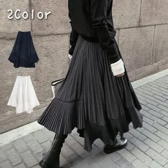 2024年最新】変形スカートの人気アイテム - メルカリ
