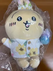 ちいかわ観光 旅行行きたい ぬいぐるみS マスコット ちいかわ ハチワレ うさぎ ちいかわ 旅行いきたいぬいぐるみS（ハチワレ） | ちいかわ
