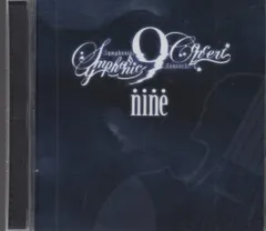 アニメ 9 Symphonic Concert All Songs Colletion アニメ 9 Symphonic Concert All Songs Colletion 9-nine