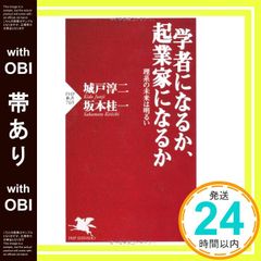 Item thumbnail for item bf67db25-0af5-4ed4-8672-84bb00b1da9d