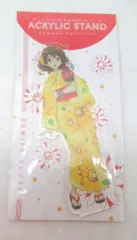 2025年最新】黄前久美子 アクスタの人気アイテム - メルカリ