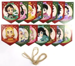 【中古】置物・装飾品 集合 ガーランドセット 「鬼滅の刃×ufotable Cafe/マチ★アソビCAFE クリスマス2023イベント」