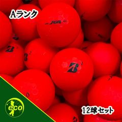 ロストボール ブリヂストン BRIDGESTONE TOUR B JGR 年代混合 マット レッド 12球 【Aランク】 ゴルフボール